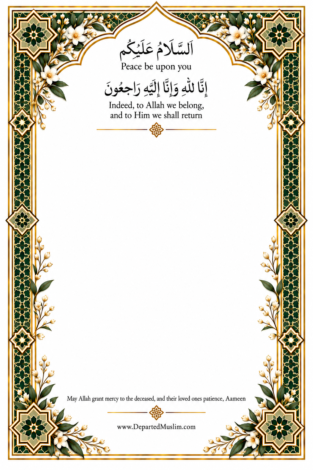 Selected announcement template background